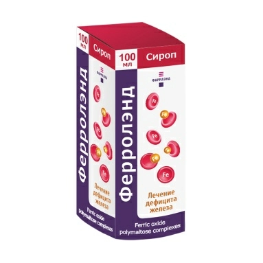 Ферролэнд сироп 10 мг/мл флакон 100 мл №1