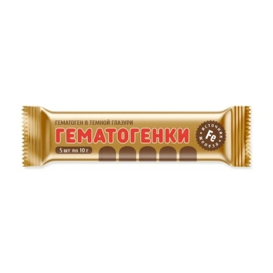Гематоген в темной глазури (Гематогенки) 5х10г