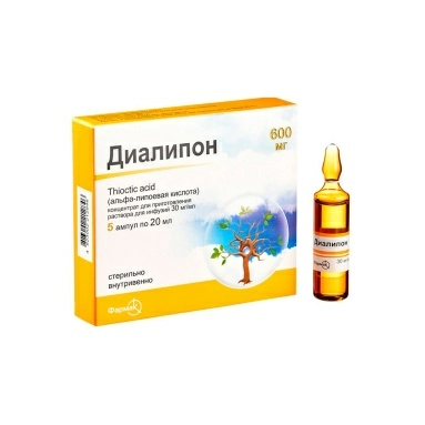 Диалипон концентрат для приготовления раствора для инфузий 30мг/мл в ампулах 20мл №5х1