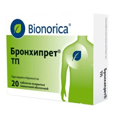 Бронхипрет ТП таблетки п/о №20х1