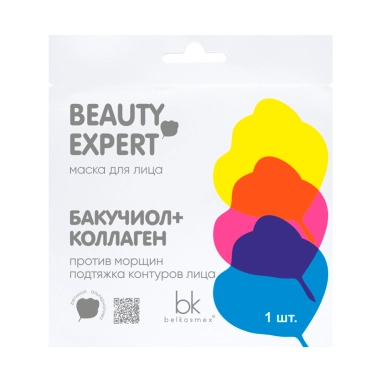 BEAUTY EXPERT Маска для лица бакучиол + коллаген, 23г
