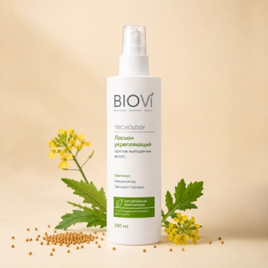 BIOVI Trichology Лосьон укрепляющий против выпадения волос 200 мл