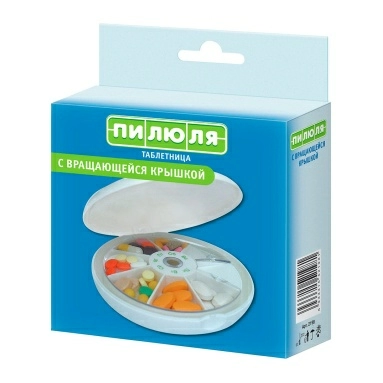 Таблетница ПИЛЮЛЯ для лекарственных препаратов на неделю с вращающ.крышкой