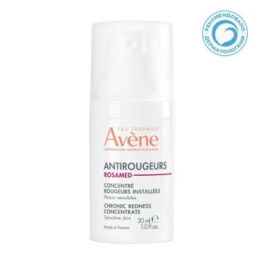 AVENE ANTIROUGEURS Rosamed Концентрат для кожи, склонной к покраснениям 30 мл