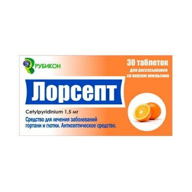 Лорсепт табл.д/рассас.с апельс.вкусом 1,5мг в конт.яч.уп №10х3