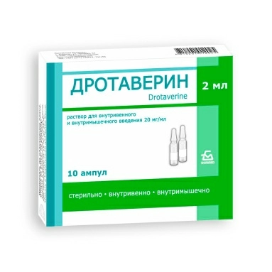 Дротаверин раствор для в/в и в/м введения 20мг/мл в ампулах 2мл №10