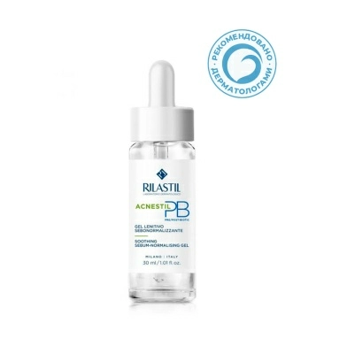 Rilastil ACNESTIL Cебо-нормализующий cмягчающий гель, 30 мл