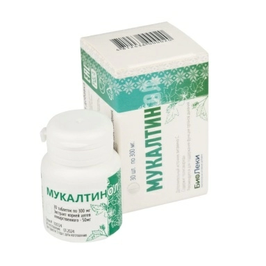 Мукалтинол БАД таблетки 300 мг №30