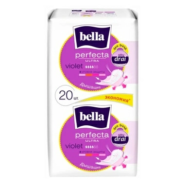 Bella perfecta Ultra violet deo fresh Ультратонкие женские гигиенические впитывающие прокладки, 20 шт