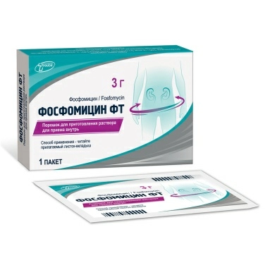 Фосфомицин ФТ порошок для приготовления раствора для приема внутрь 3г в пакетах №1