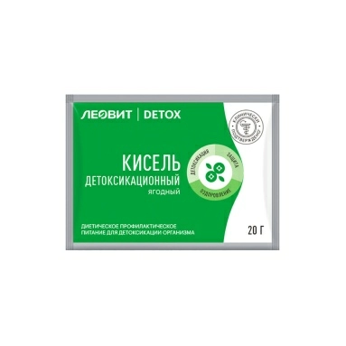 Кисель детоксикационный ягодный (с клубникой). Спец. пищ. прод. диет. проф. пит. пакет 20г