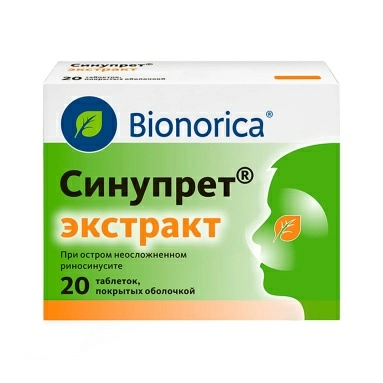 Синупрет ® Экстракт таблетки п/о 160мг №10х2
