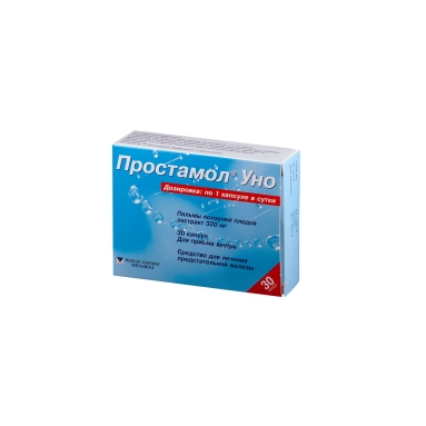 Простамол Уно капсулы 320мг №15х2