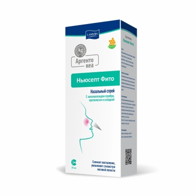 Р-р д/орош.слиз.носа "Спрей наз.АРГЕНТОКЕА Ньюсепт Фито"фл. 25мл