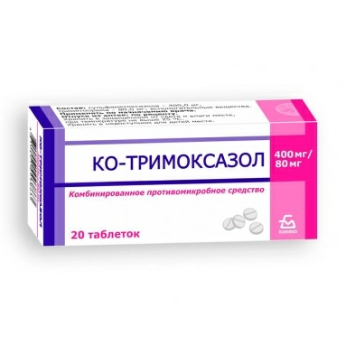 Ко-тримоксазол таблетки 400мг/80мг №10х2