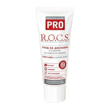 R.O.C.S. PRO Зубная паста Gum Care & Antiplaque, 74гр