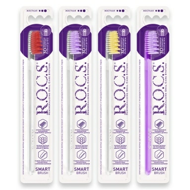 ROCS Зубная щетка Модельная (жесткая)
