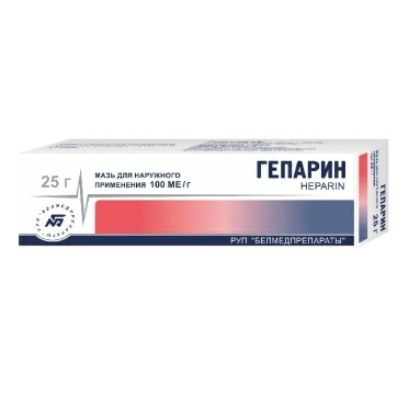 Гепарин мазь 25г №1