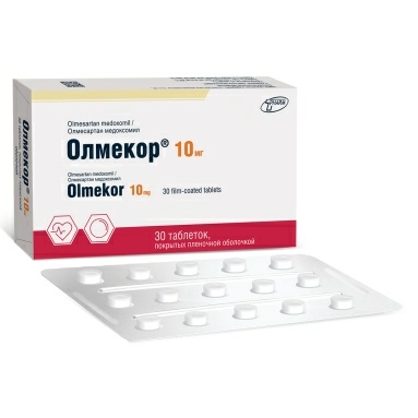 Олмекор таблетки п/о 10мг №15х2