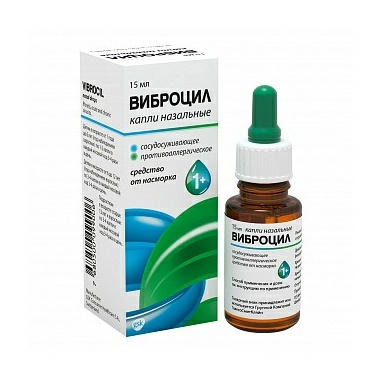 Виброцил капли назальные (2,5мг/0,25мг)/1мл 15мл №1