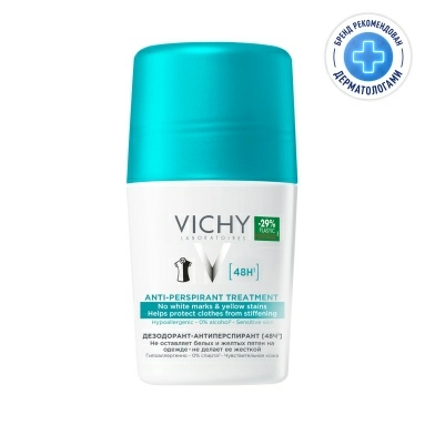 VICHY DEODORANTS Дезодорант-антиперспирант 48 часов шариковый 50 мл