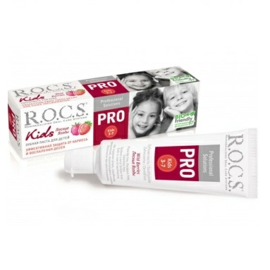 ROCS PRO Kids Зубная паста для детей Лесные Ягоды 45г