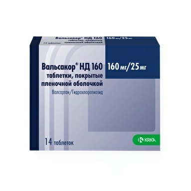 Вальсакор нд 160 таблетки п/о 160мг/25мг №14х1 (валсартан+гидрохлортиазид)