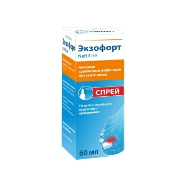 Экзофорт спрей спирт.10мг/мл 60мл №1