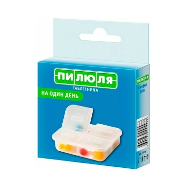Таблетница "ПИЛЮЛЯ" на один день