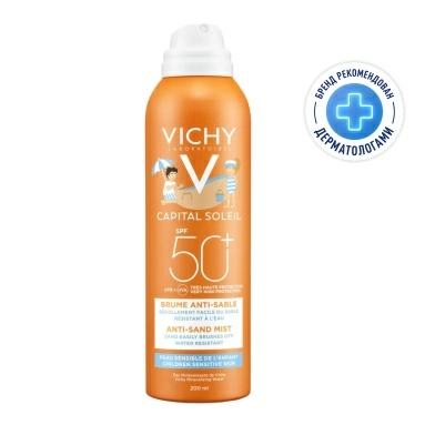 VICHY Capital Soleil Спрей-вуаль детский для лица и тела "анти-песок" SPF50+ 200мл