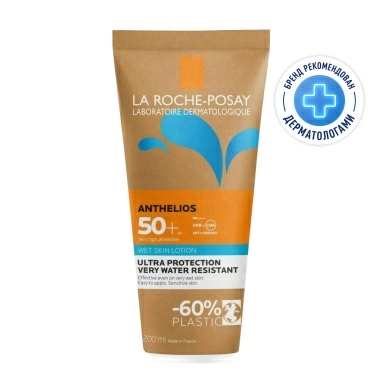 LA ROCHE-POSAY ANTHELIOS Гель солнцезащитный с технологией нанесения на влажную кожу SPF 50+, 200 мл
