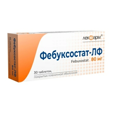 Фебуксостат-ЛФ таблетки покрытые п/о 80мг в конт.яч.уп. №10х3