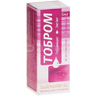 Тобром капли глазные 0,3% 5мл №1