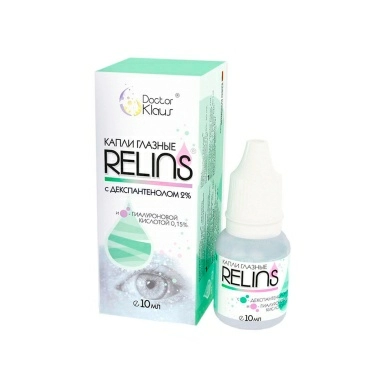Капли глазные RELINS® с декспантенолом 2% и гиалуроновой кислотой 0,15%, объем 10 мл