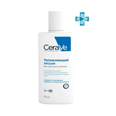 CeraVe Лосьон увлажняющий для лица и тела для сухой и очень сухой кожи 88 мл