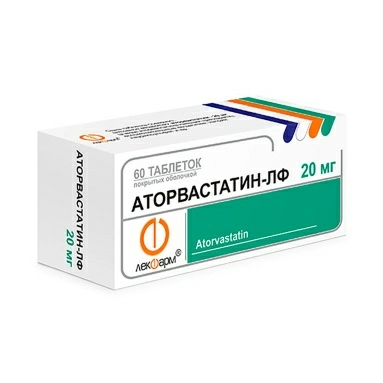 Аторвастатин-ЛФ таблетки п/о 20мг №10х6