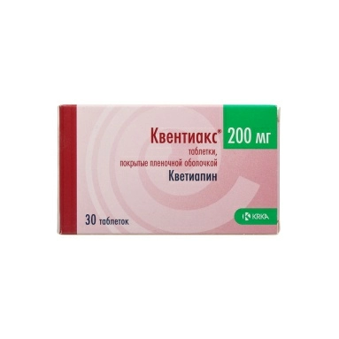 Квентиакс таблетки п/о 200мг №10х3
