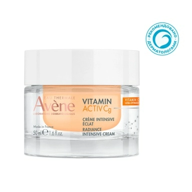 AVENE Крем интенсивный для сияния кожи, 50 мл
