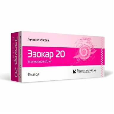 Эзокар капсулы 20мг №5х3