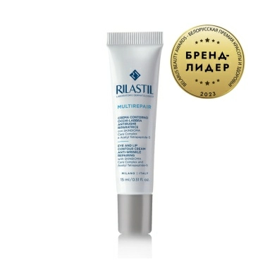 Rilastil MULTIREPAIR Восстанавливающий крем против морщин для контура глаз и губ, 15 мл