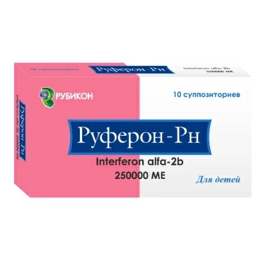 Руферон-Рн суппозитории 250000ме №5х2