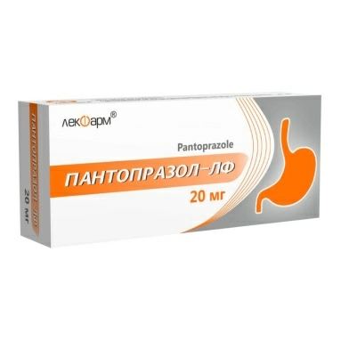 Пантопразол-ЛФ таблетки п/о кишечнорастворимой 20мг №10х3