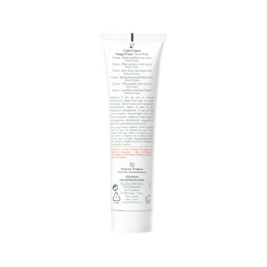 AVENE Cold Cream, Колд-крем, 100 мл