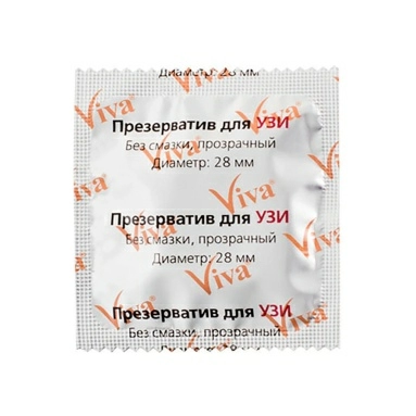 Презервативы VIVA для ультразвуковых исследований №1