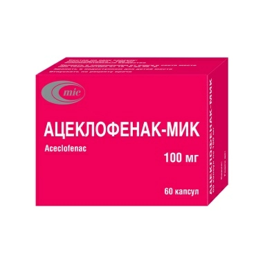 Ацеклофенак-МИК капсулы 100мг №10х6