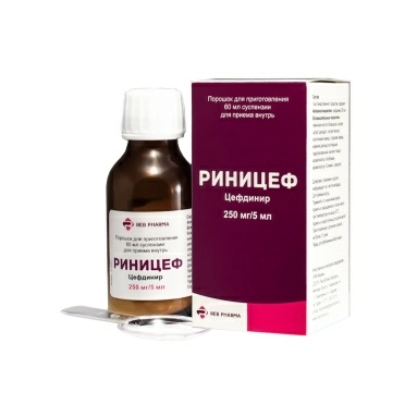 РИНИЦЕФ порошок для приготовления 60мл суспензии для приема внутрь 250мг/5мл №1