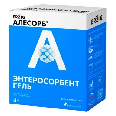 Энтеросорбент гель (Алесорб) без ароматизатора, БАД гель в саше-пакетах №20
