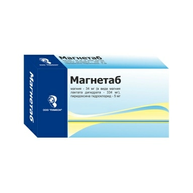 Магнетаб таблетки №10х5