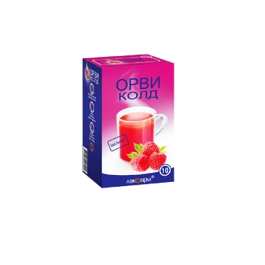 Орвиколд порошок для приготовления раствора для приема внутрь (малина) в пакетах 10г №10