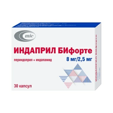 Индаприл Бифорте капсулы 8мг/2,5мг №10х3